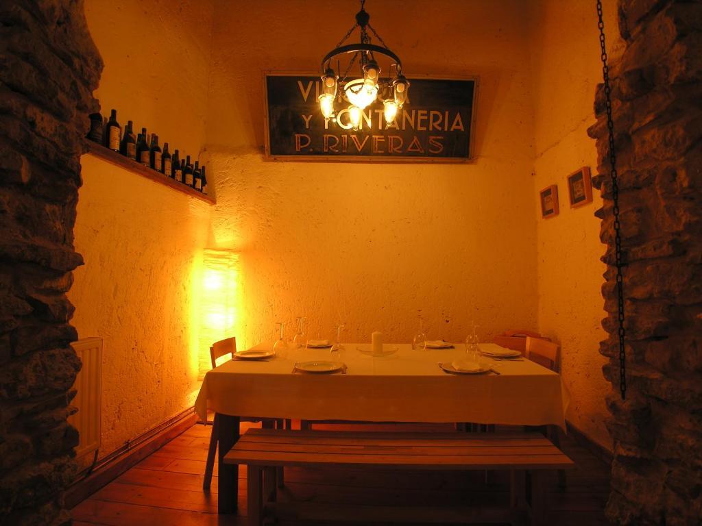 La Posada Del Pintor Тардахос Экстерьер фото